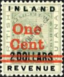 Stamp Guyana Catalog number: 95