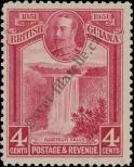 Stamp Guyana Catalog number: 153