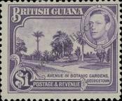 Stamp Guyana Catalog number: 185