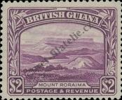Stamp Guyana Catalog number: 186