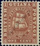 Stamp Guyana Catalog number: 13/A