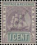 Stamp Guyana Catalog number: 81