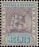 Stamp Guyana Catalog number: 84