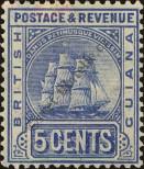 Stamp Guyana Catalog number: 85/a