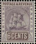 Stamp Guyana Catalog number: 86/a