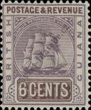 Stamp Guyana Catalog number: 86