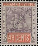 Stamp Guyana Catalog number: 91