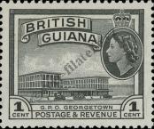 Stamp Guyana Catalog number: 199
