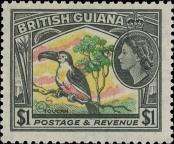 Stamp Guyana Catalog number: 211