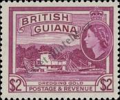 Stamp Guyana Catalog number: 212