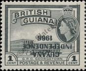 Stamp Guyana Catalog number: 247