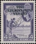 Stamp Guyana Catalog number: 249