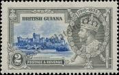 Stamp Guyana Catalog number: 169