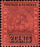 Stamp Guyana Catalog number: 107