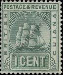Stamp Guyana Catalog number: 111/a