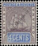 Stamp Guyana Catalog number: 114
