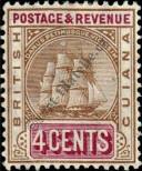 Stamp Guyana Catalog number: 115/a