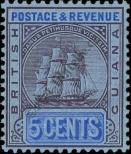 Stamp Guyana Catalog number: 116/a