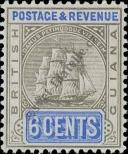 Stamp Guyana Catalog number: 118/a