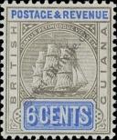 Stamp Guyana Catalog number: 118