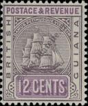 Stamp Guyana Catalog number: 120