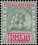 Stamp Guyana Catalog number: 124/a