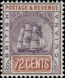 Stamp Guyana Catalog number: 125
