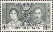 Stamp Guyana Catalog number: 174