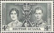 Stamp Guyana Catalog number: 174