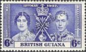 Stamp Guyana Catalog number: 175