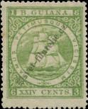 Stamp Guyana Catalog number: 30/D