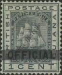 Stamp Guyana Catalog number: 43/I