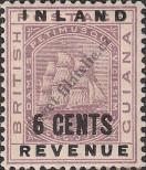 Stamp Guyana Catalog number: 69/I
