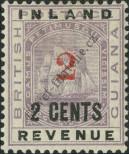 Stamp Guyana Catalog number: 80