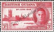 Stamp Guyana Catalog number: 188