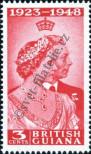 Stamp Guyana Catalog number: 190
