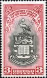 Stamp Guyana Catalog number: 196