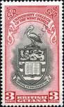 Stamp Guyana Catalog number: 196