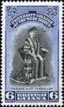 Stamp Guyana Catalog number: 197