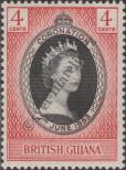 Stamp Guyana Catalog number: 198