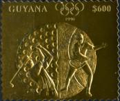 Stamp Guyana Catalog number: 4298