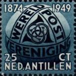 Stamp Netherlands Antiles Catalog number: 5