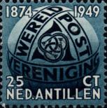 Stamp Netherlands Antiles Catalog number: 5
