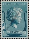 Stamp Belgium Catalog number: 531