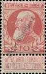 Stamp Belgium Catalog number: 71/a