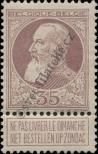 Stamp  Catalog number: 74/a
