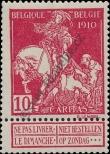 Stamp Belgium Catalog number: 88/I