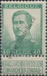 Stamp Belgium Catalog number: 103/I