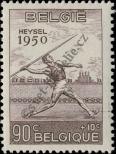 Stamp Belgium Catalog number: 868