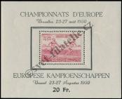 Stamp Belgium Catalog number: B/23